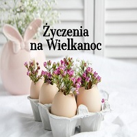 Wesołych Świąt!
